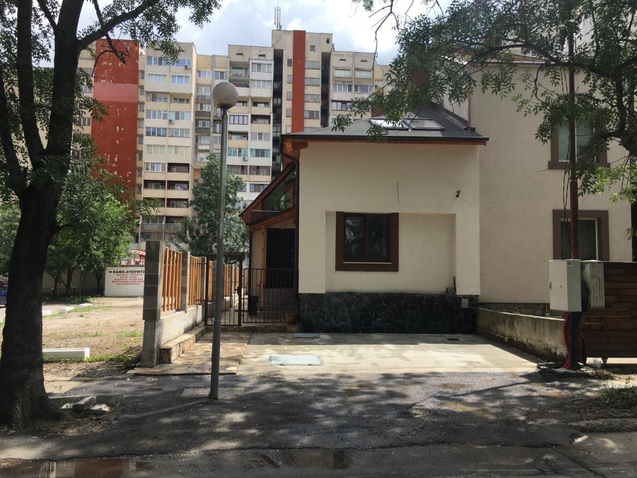 Guest house Family House - Free Parking