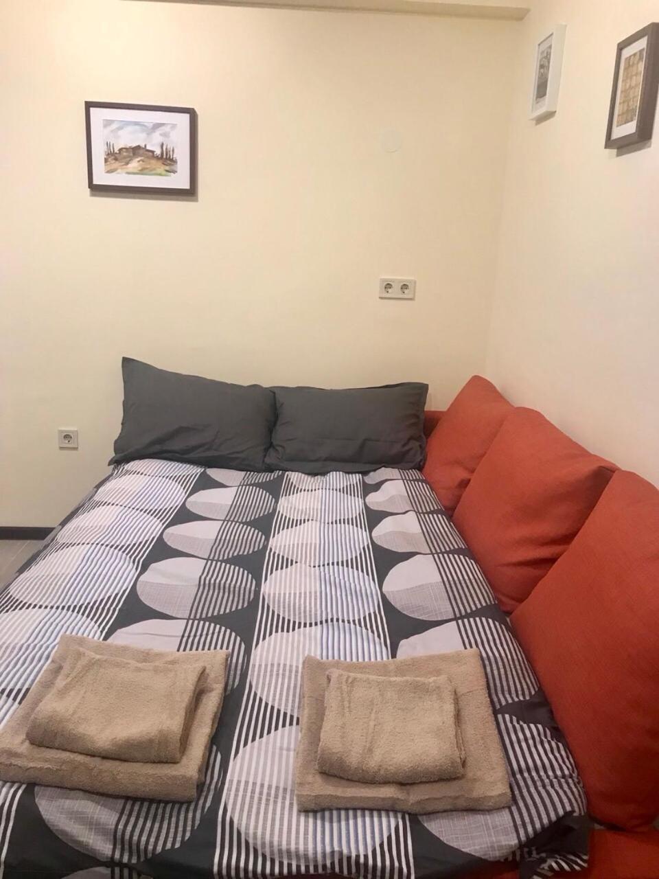 Family House - Free Parking Guest house 3*
