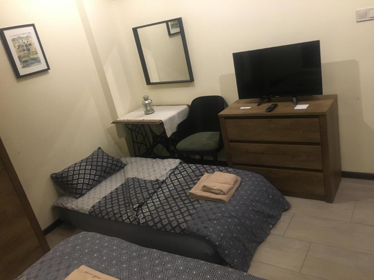 Family House - Free Parking 3* Sofia